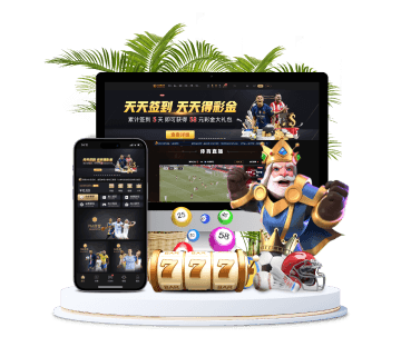 918博天堂娱乐全站APP手机版