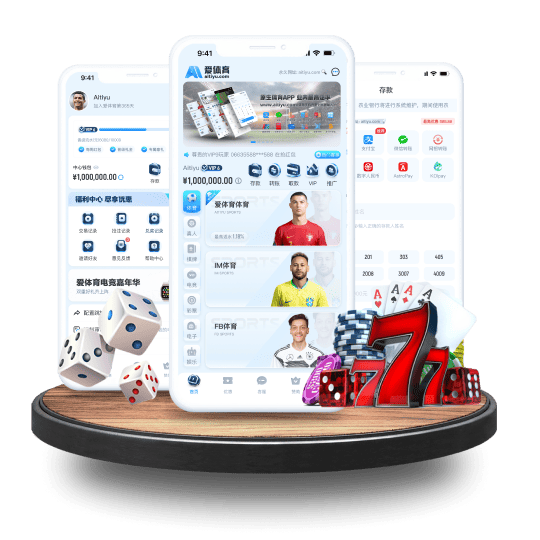 918博天堂娱乐体育APP安卓Android手机版